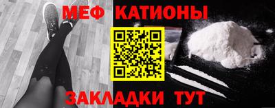 героин Малоярославец