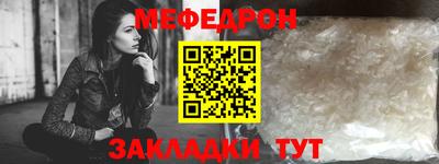 героин Малоярославец