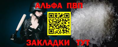героин Малоярославец