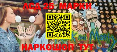 наркотики Малгобек