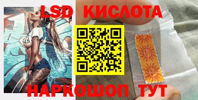 героин Малоярославец
