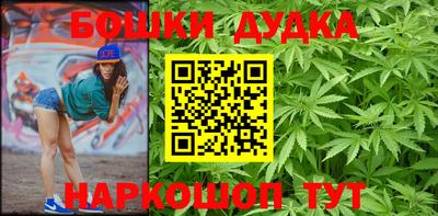 спиды Мариинск