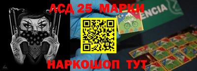 героин Малоярославец