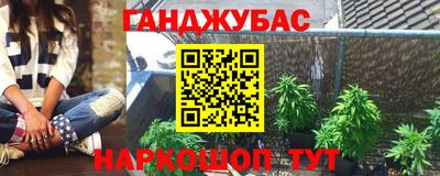 героин Малоярославец