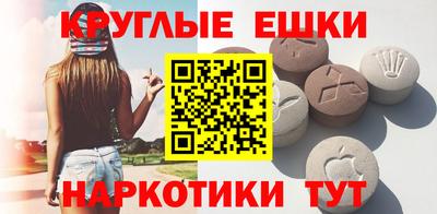 героин Малоярославец