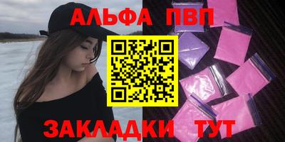 героин Малоярославец