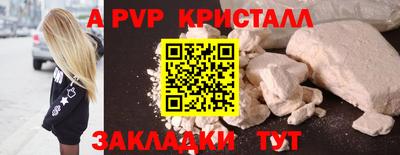 героин Малоярославец