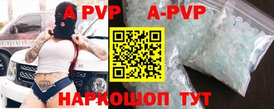 героин Малоярославец