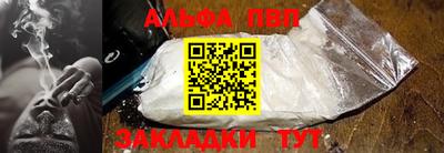героин Малоярославец