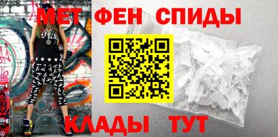 героин Малоярославец