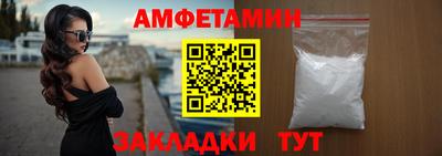 героин Малоярославец