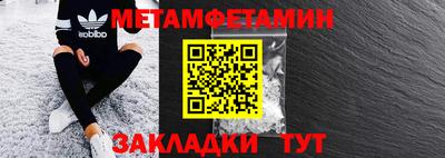 наркотики Малгобек
