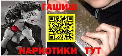 спиды Мариинск