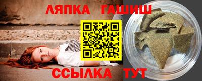 наркотики Малгобек