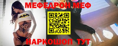 героин Малоярославец